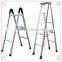 aluminum folding ladder/folding aluminium ladder parts