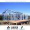 prefabricated house australia