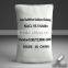 Feed additive sodium chloride salt for animal