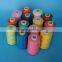 42/2 100% semi-dul polyester yarn