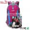 2013 hot sell cool school bags