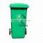 100ltr HDPE garbage bin with wheels and lid plastic grabage can compress