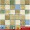 IMARK Brown Color Rustic Ceramic Mosaic Tile/Kitchen Wall Tile/Bathroom Tile For Home Interior Decoration