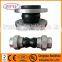 DIN standard neoprene flexible expansion joints