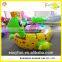 High quality with best price kids fun play bumper boats for pool