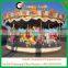 Newest!!! Kids musical carousel ride with factory price