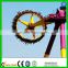 Fairground Amusement Equipement Divine UFO Park Rides Flying Disc