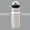 wholesale factory direct sales 2015 necessary sports water bottle bpa free/500ml food grade PP material plastic bottle