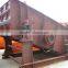 hot sale vibrating screen