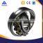 China distributor 21317 Excavator roller ball slewing bearing price