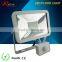 2016 new with sensor 50w led flood light LED flood light ultra thin