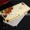 Hot For iPhone 7 Aluminum Alloy Case Metal Bumper Frame Case With Mirror Effect