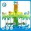 Fairground rides merry go round equipment Candy Carousel Horse Rides for sale