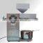 Best Quality Guarantee Cold Press Mini Oil Press Machine Made by Stainless Steel