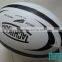 2014 new design official size and weight match rugby ball