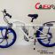 Blue integrated wheel electric bike ebicycle