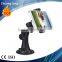 Dual adjustable 360 degree rotating one hand operation windshield universal phone car holder