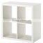 Modern Style 4 Cubes Room Divider Storage