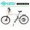 stealth bomber electric bike giant road bike with PAS sensor