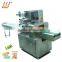 Bread, Sandwich, Biscuits Pillow Packing Machine DCTWB-400B