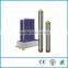 Best solar water pump for agricultural Excellent performance CE ROHS
