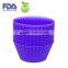 Wholesale Coloful Silicone Cake Mould/Silicon Muffin Forms