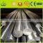 China hot sale 410 stainless steel round bar price per kg