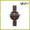 Nice trendy lover wood watch his and hers designer wooden watches