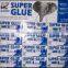 Aluminium Tube Super glue in 12pcs in packs 100% 502