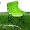 Fashion folding camping table