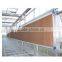 Hot sale greenhouse corrugated paper cooling pad