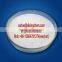 CAS: 50-70-4 Food Grade Crystalline Sorbitol for candy