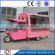 Customizable Stype Stainless Steel Factory Price Moving Towable Snack Fast Food Cart / food cart