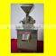 electric stainless steel cocoa bean grinder +8618637188608