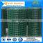 Factory Supply Pvc Coated Welded Wrie Mesh