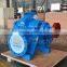 300QS single stage high lift double suction water pump for flood