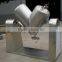 V type dry milk/protein powder mixing machine