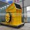Crushers/Screening Machine for sale