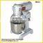 New hot sale electric filling blender mixing machine