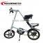 16 Inches Disc Brake Folding Bikes for Sale