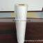 Plastic wrapping film