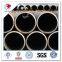 HFW CQ26 line pipe API 5L PSL2 X52MS