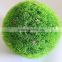 factory direct sale Grass ball Decorative Plastic artificial grass topiary