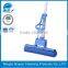 BOYEE 2015 newest design extendable handle Cleaning Sponge PVA Mop