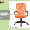 High quality computer chair modern design dining chair with chrome legs