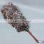 Ostrich Feather Duster /feather cleaning brush with wooden handle