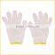 Labor hands protection construction safety rough yarn cotton gloves