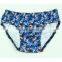lovely young boys underwear underwear cotton