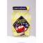 Sell Zhenxin Canned Apple in Syrup