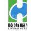 Shantou Linghai Plastic Packing Factory Co., Ltd.